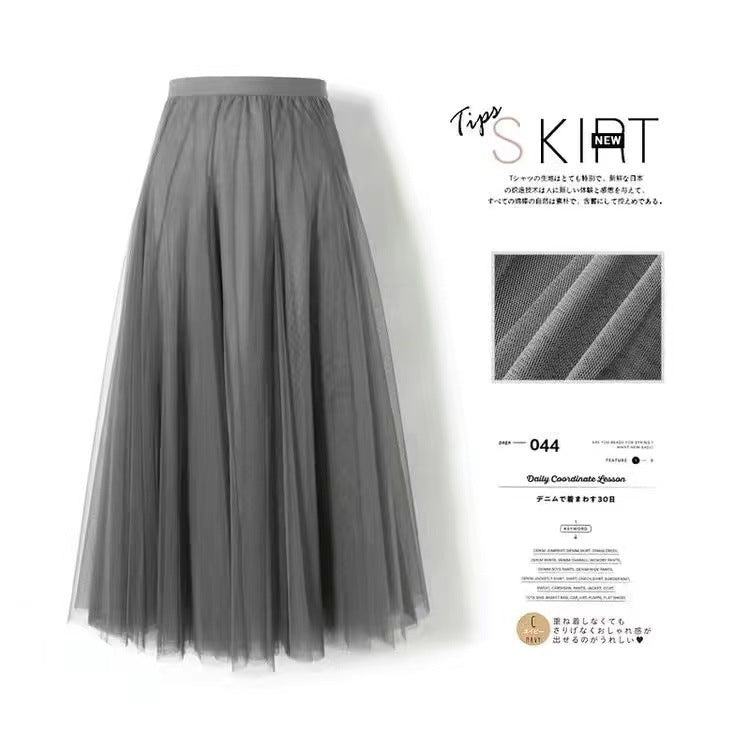 Women’s Pleated Mesh Midi Skirt – Elegant High Waist Swing Tulle Skirt