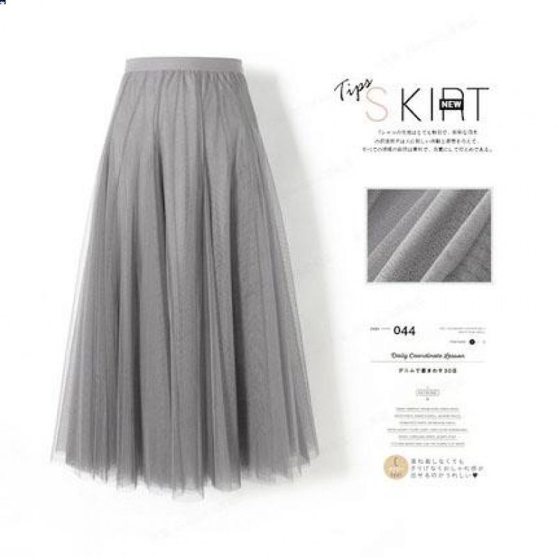 Women’s Pleated Mesh Midi Skirt – Elegant High Waist Swing Tulle Skirt
