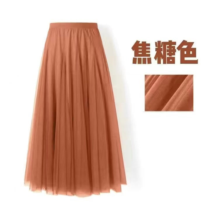 Women’s Pleated Mesh Midi Skirt – Elegant High Waist Swing Tulle Skirt