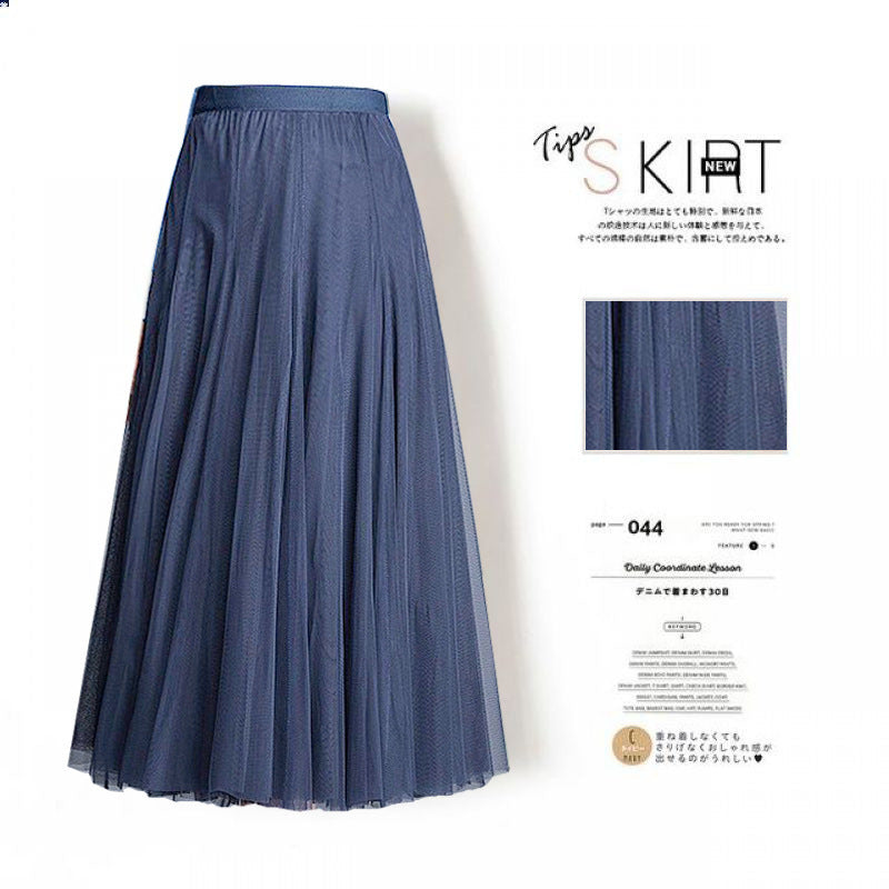 Women’s Pleated Mesh Midi Skirt – Elegant High Waist Swing Tulle Skirt