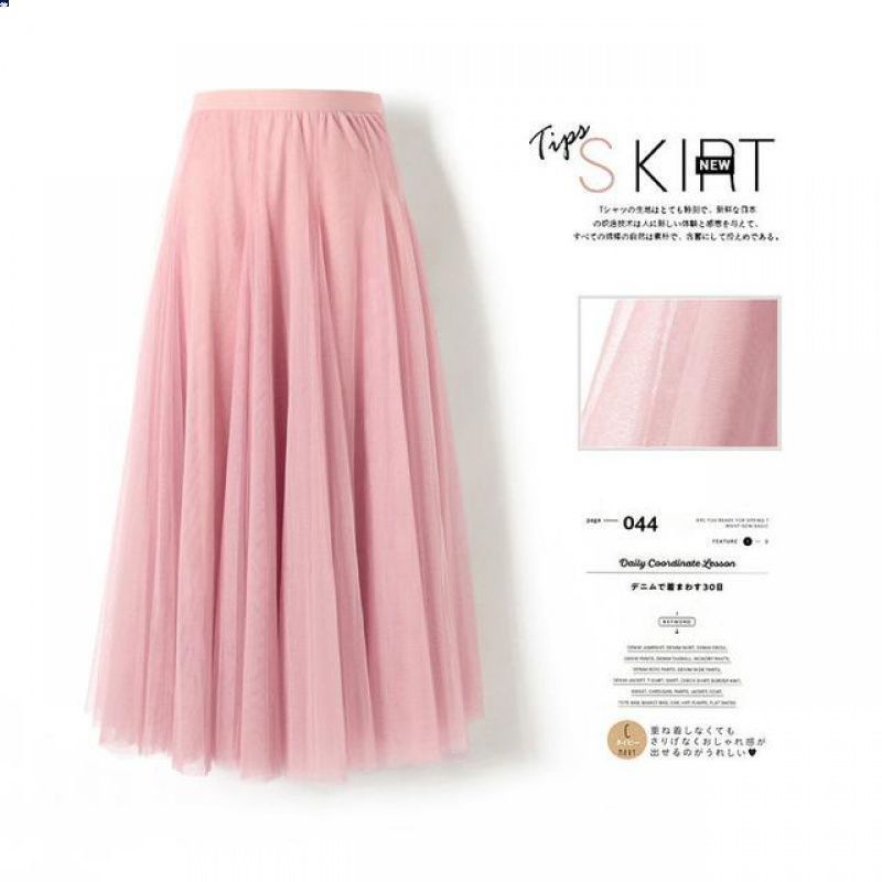 Women’s Pleated Mesh Midi Skirt – Elegant High Waist Swing Tulle Skirt
