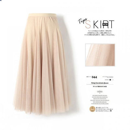 Women’s Pleated Mesh Midi Skirt – Elegant High Waist Swing Tulle Skirt