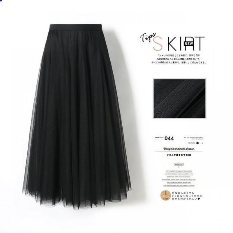 Women’s Pleated Mesh Midi Skirt – Elegant High Waist Swing Tulle Skirt