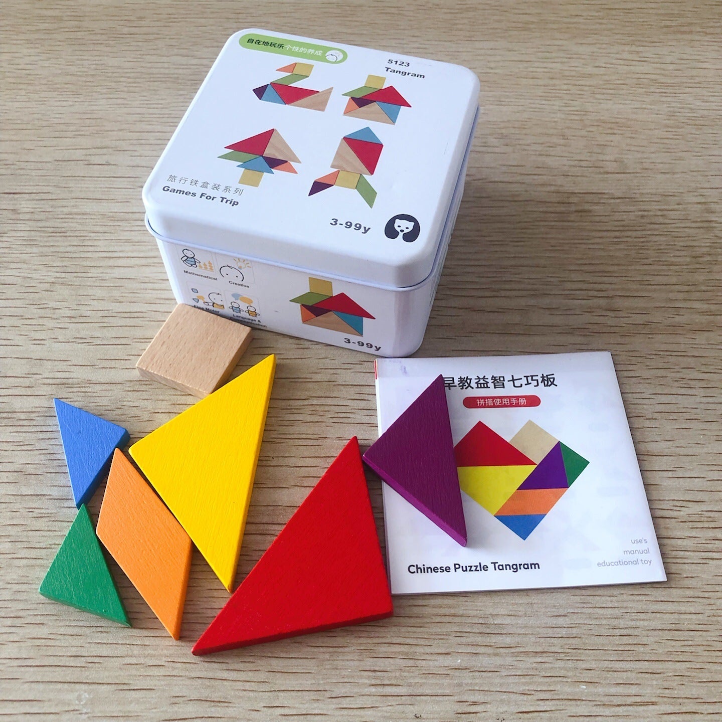 Tangram Puzzle Toy – Early Childhood Cognitive Learning Blocks for Kids