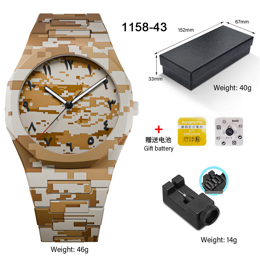 Sports Waterproof Quartz Watch – Premium Men’s Collection 1