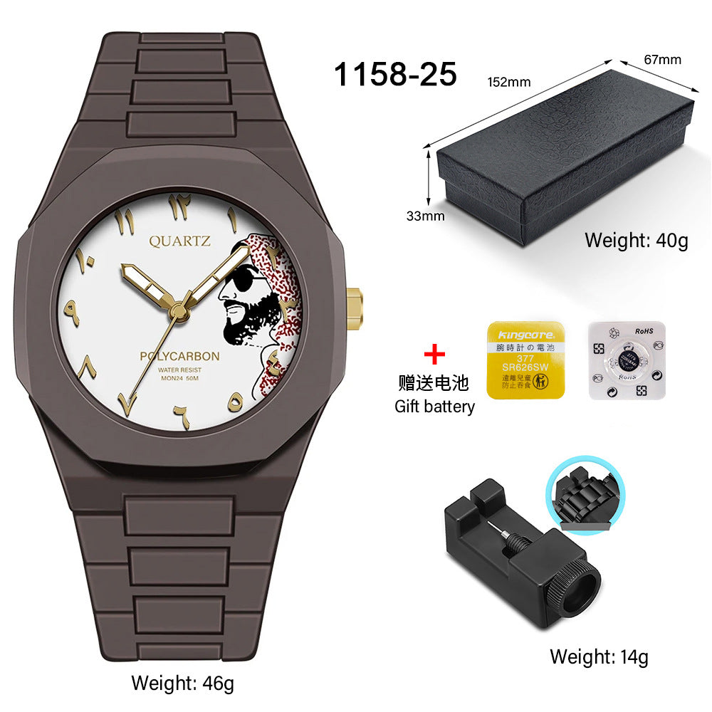 Sports Waterproof Quartz Watch – Premium Men’s Collection 1