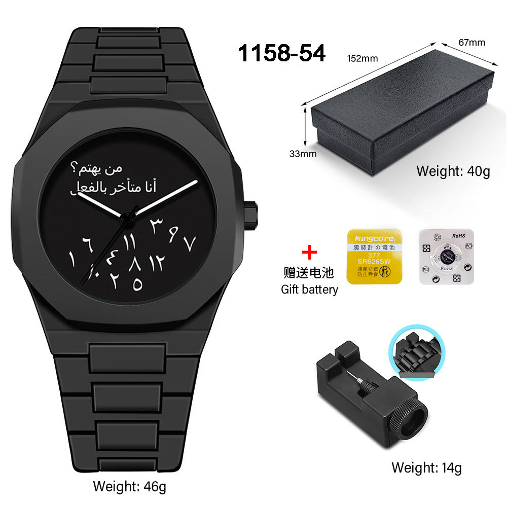 Sports Waterproof Quartz Watch – Premium Men’s Collection 1