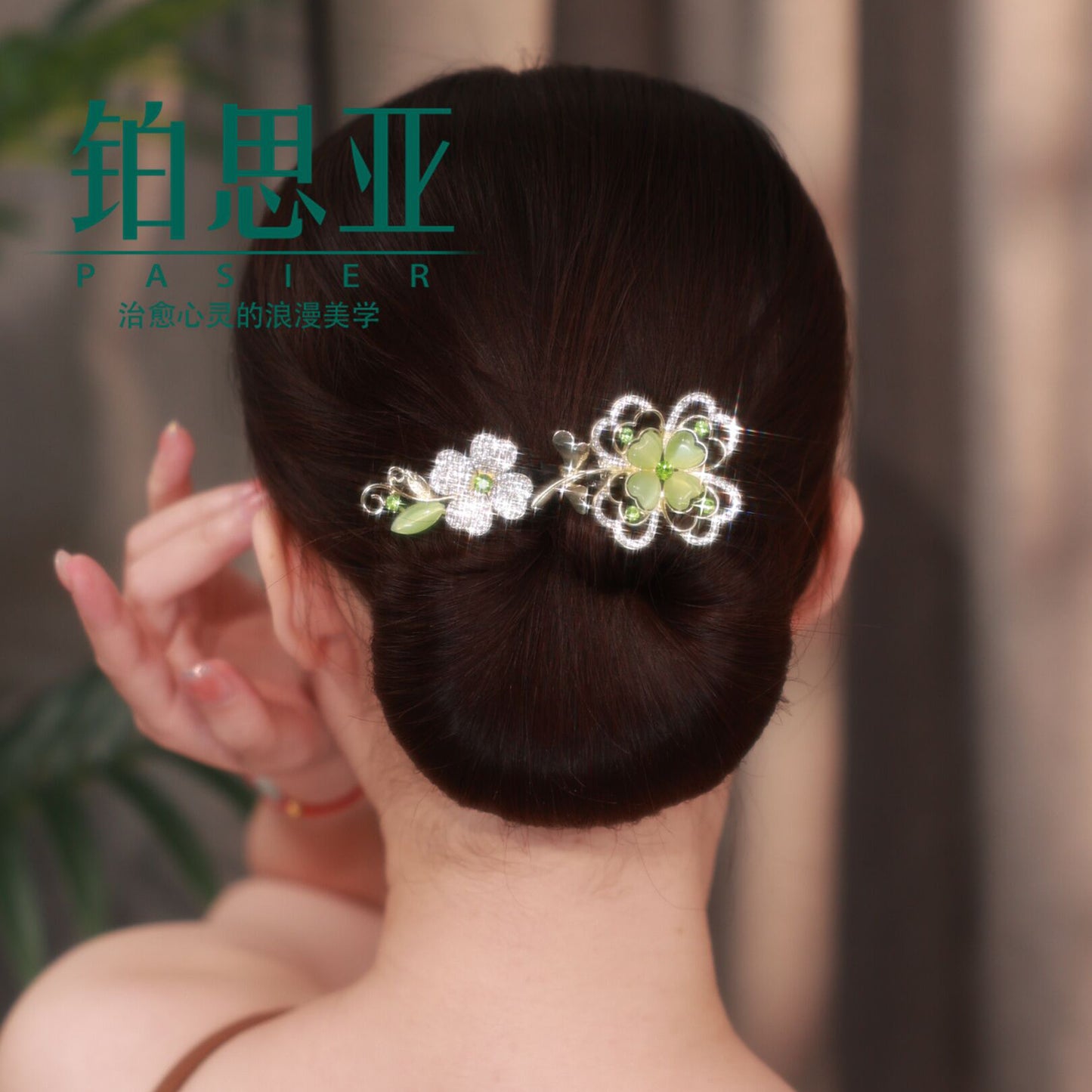 Collection 5 - Elegant Camellia Hair Pin, Fishtail Stick & Updo Bun Maker
