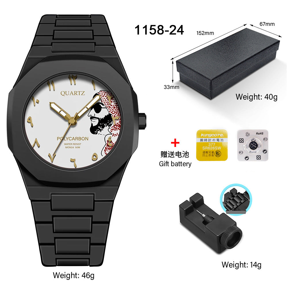 Sports Waterproof Quartz Watch – Premium Men’s Collection 1