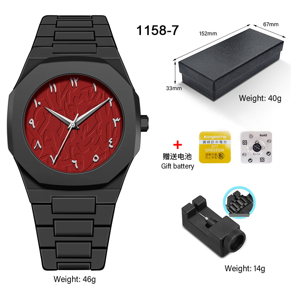 Sports Waterproof Quartz Watch – Premium Men’s Collection 1