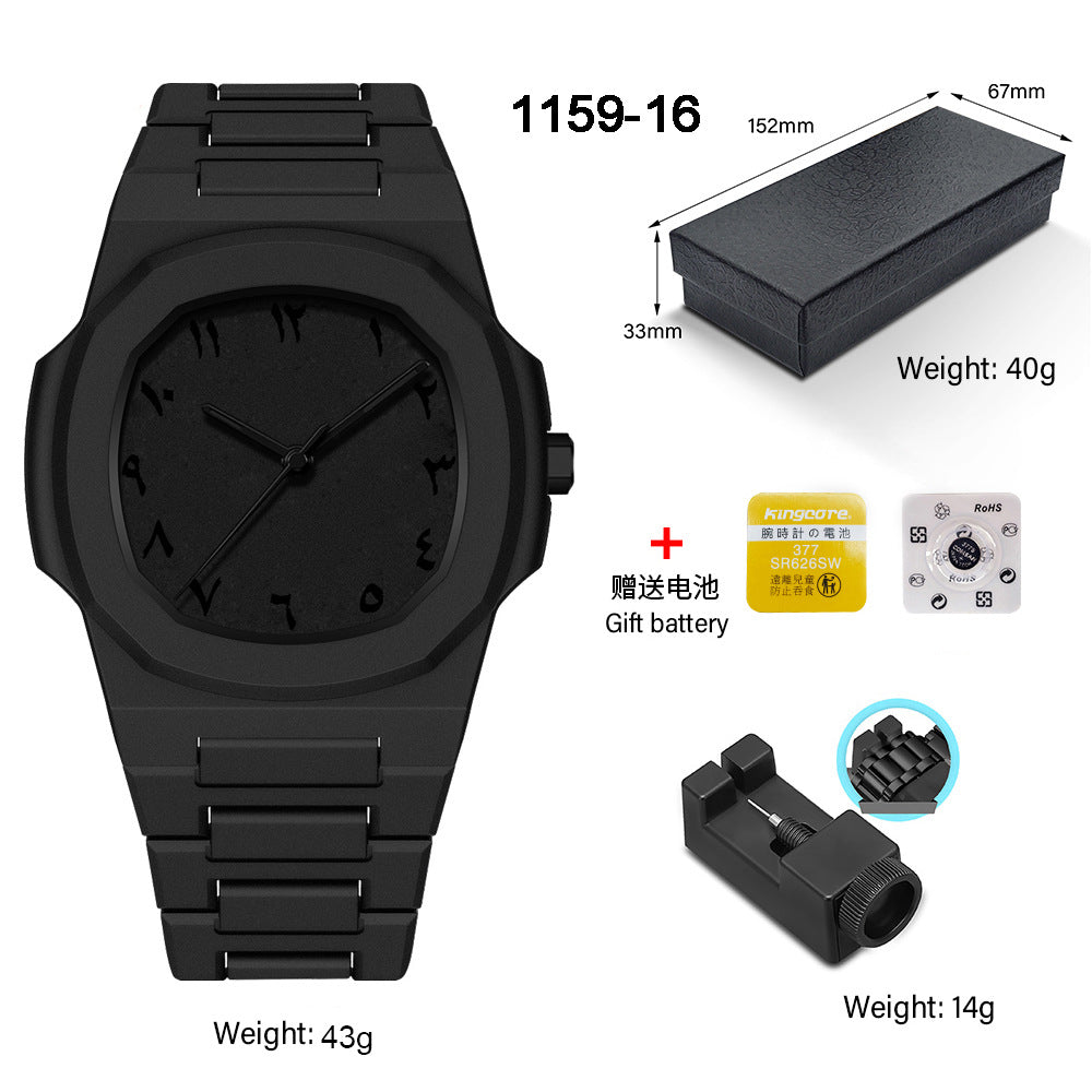 Sports Waterproof Quartz Watch – Premium Men’s Collection 1