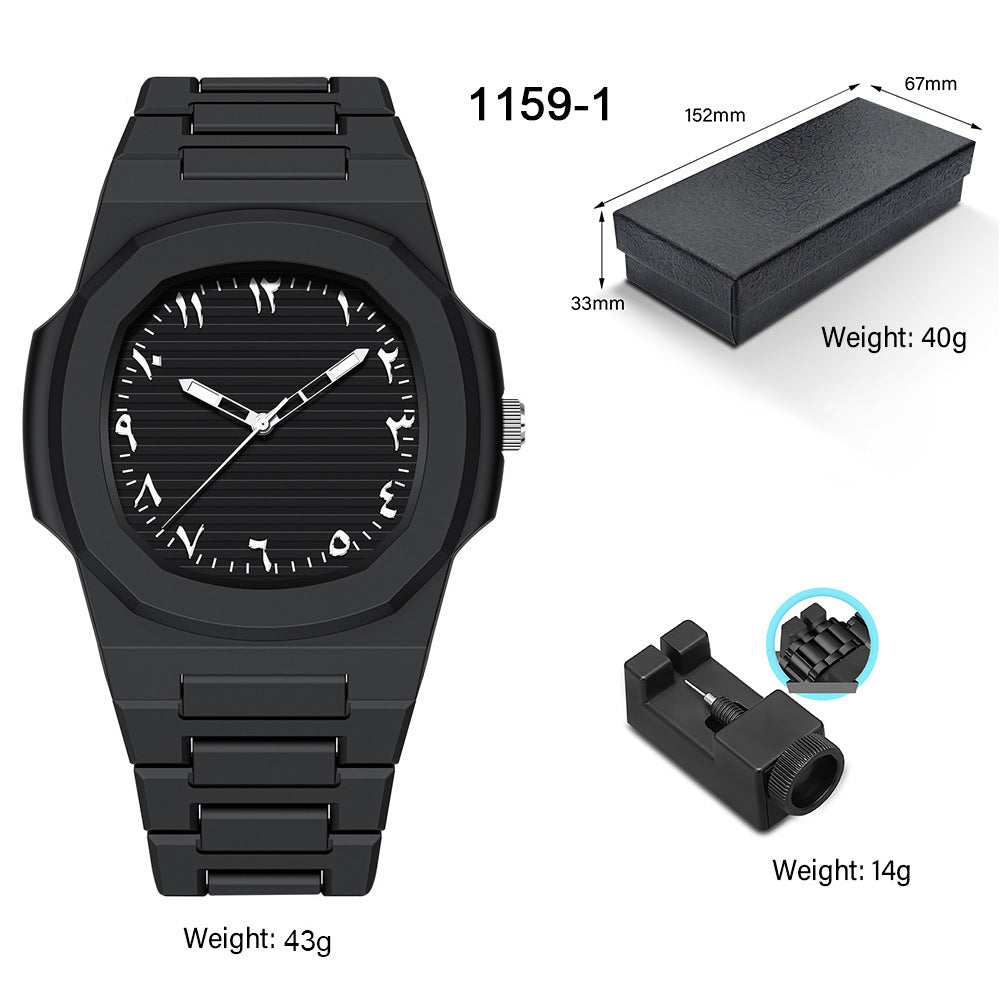 Sports Waterproof Quartz Watch – Premium Men’s Collection 1