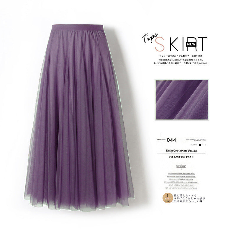 Women’s Pleated Mesh Midi Skirt – Elegant High Waist Swing Tulle Skirt