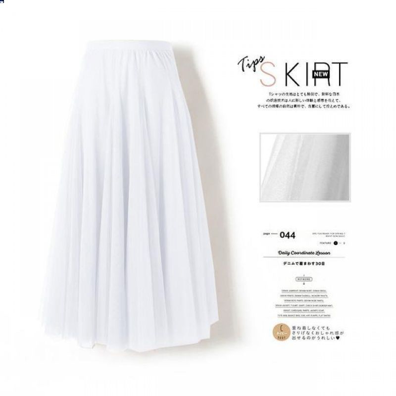 Women’s Pleated Mesh Midi Skirt – Elegant High Waist Swing Tulle Skirt
