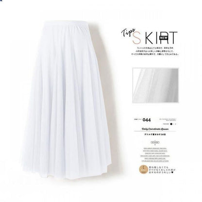 Women’s Pleated Mesh Midi Skirt – Elegant High Waist Swing Tulle Skirt