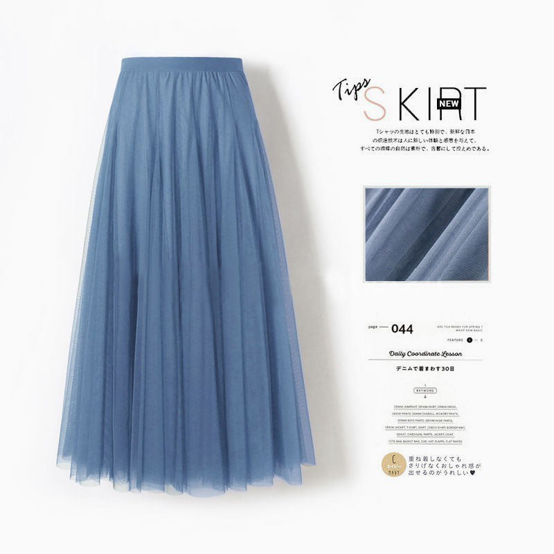 Women’s Pleated Mesh Midi Skirt – Elegant High Waist Swing Tulle Skirt